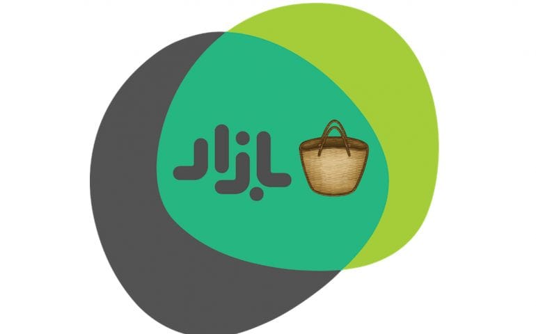 دانلود نسخه جدید برنامه « بازار » کافه بازار Cafe Bazaar