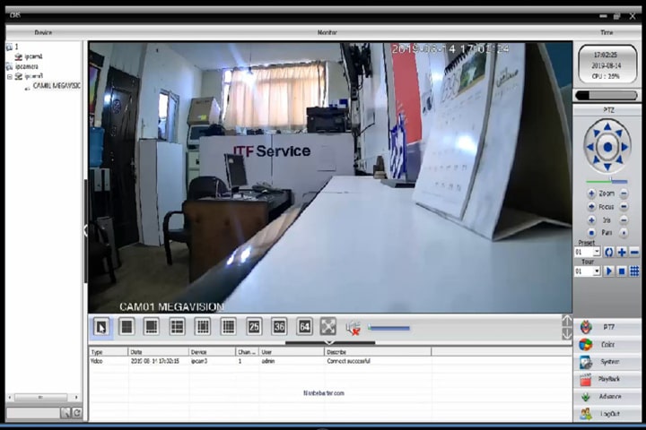 نرم افزار CMS xmeye پخش و انتقال تصاویر دوربین مداربسته برای کامپیوتر