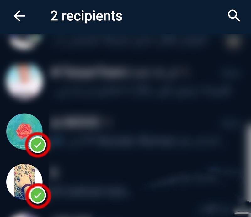 ارسال پیام گروهی در تلگرام