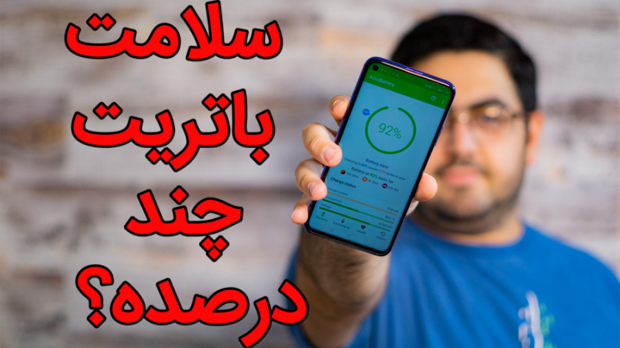 کد تست شیائومی
