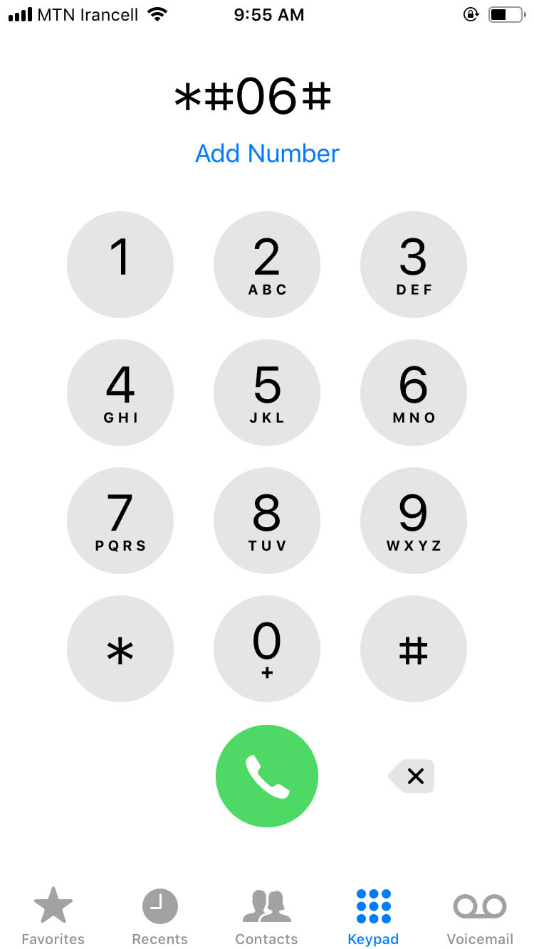 دریافت imei گوشی