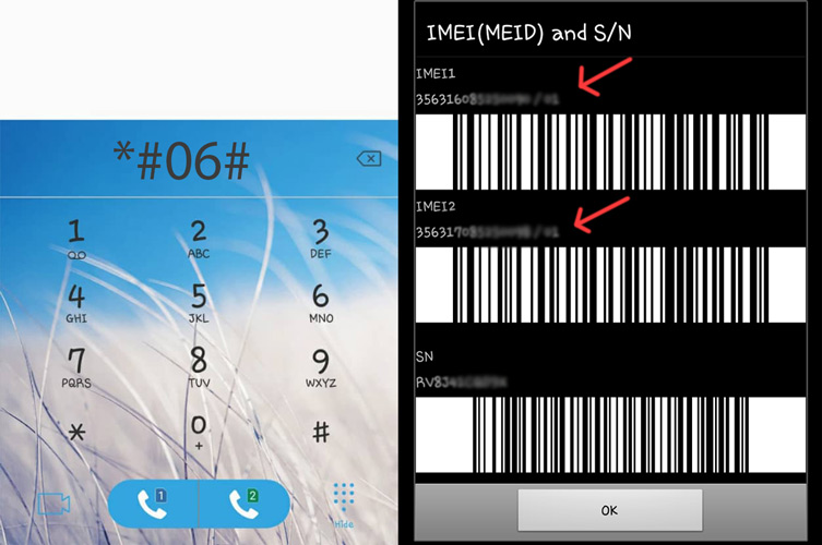 دریافت imei گوشی