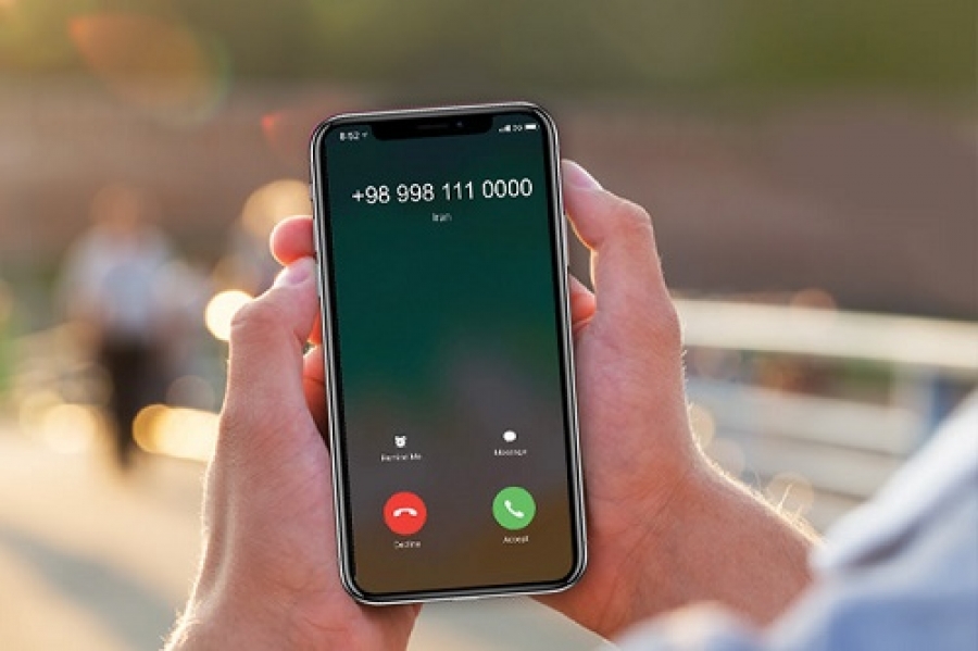 شناسایی شماره ناشناس