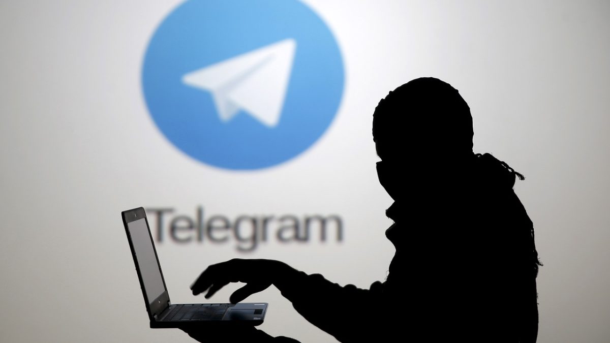 هک تلگرام با شماره تلفن