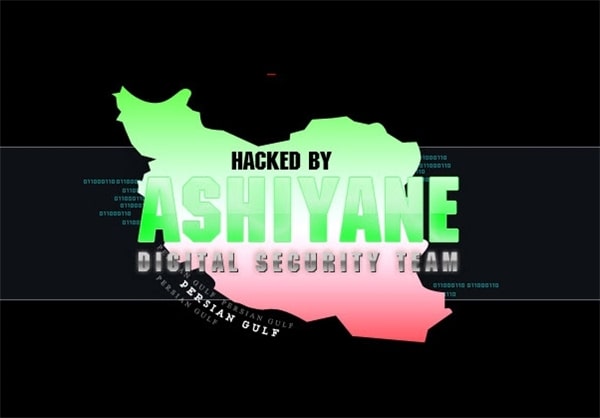 هک و امنیت آشیانه Ashiyane