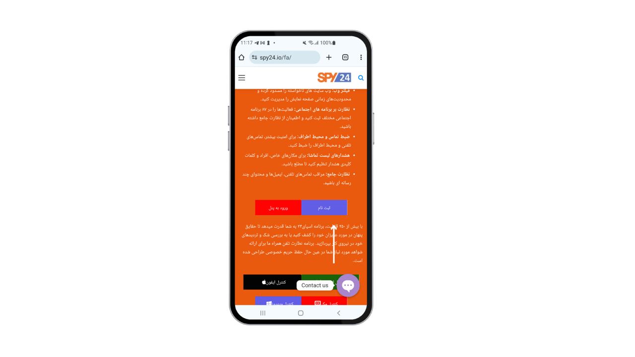 ورود / ثبت‌نام