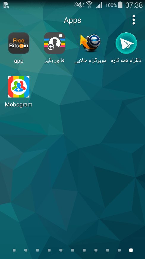استفاده Android RAT تلگرام هک تلگرام