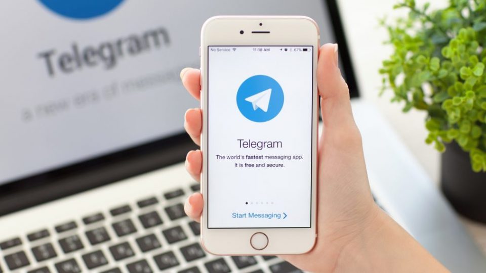 کانال تلگرام آهنگ + بروز ترین کانال موزیک تلگرام